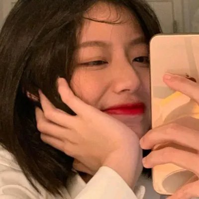 觉悟吧!那边的女孩