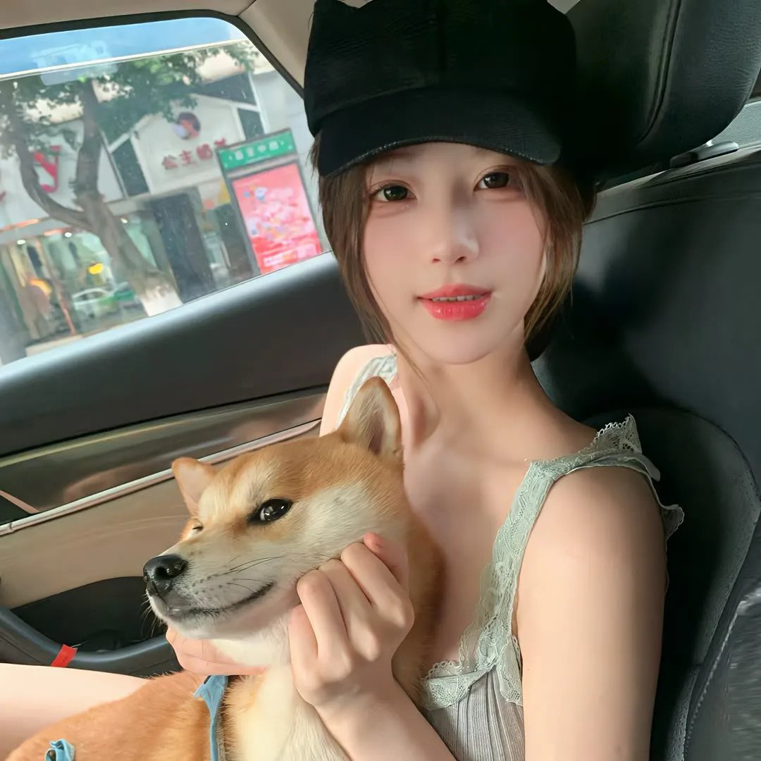 虚颜